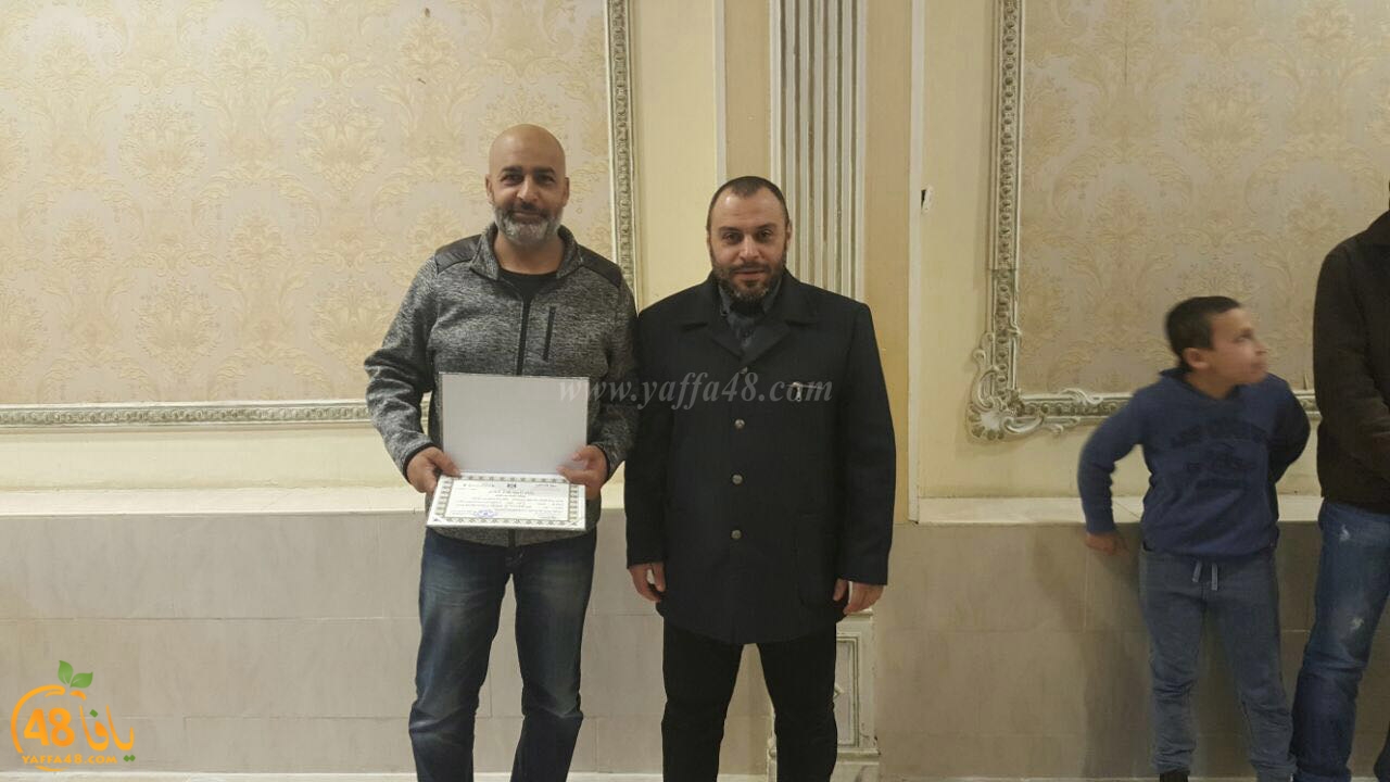 qura2an ejaz (2).jpg